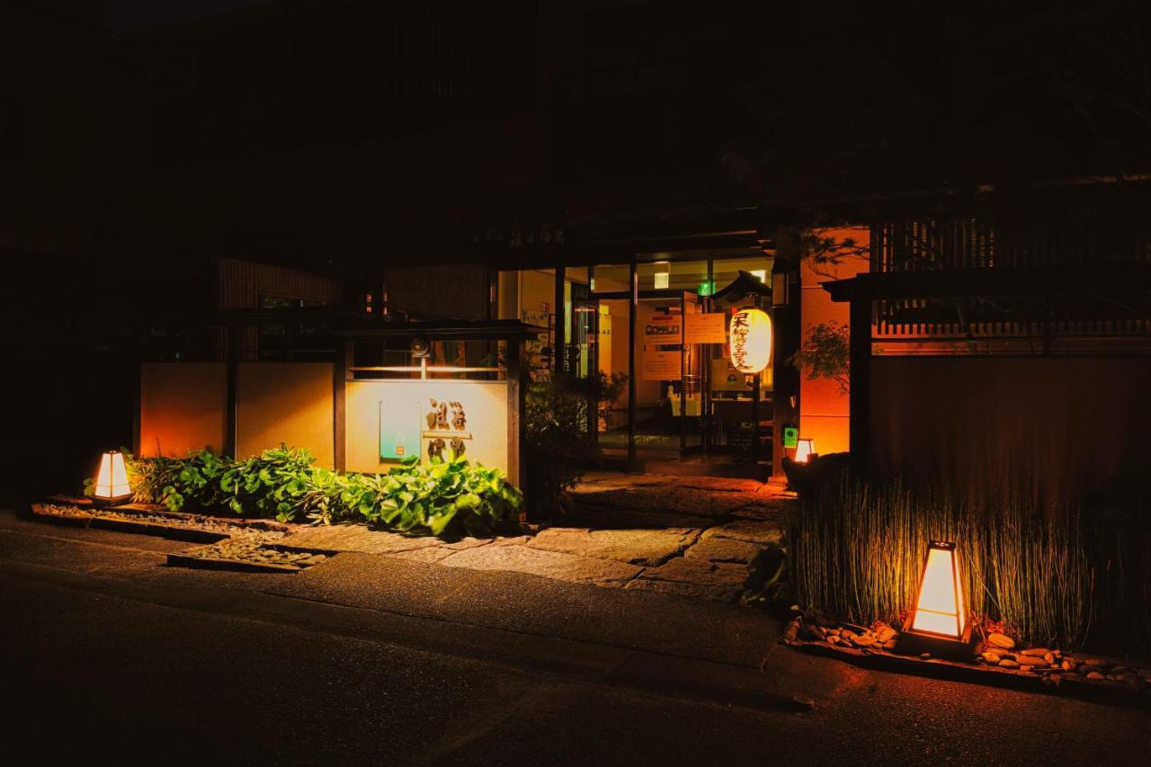 Готель Iya Onsen Мійоші Екстер'єр фото